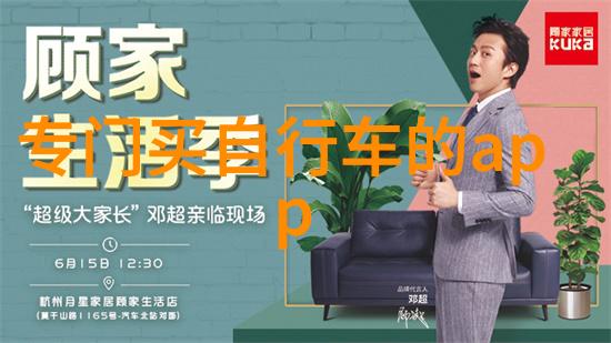 新疆春季遛娃游线路同城约伴旅游网推荐绿洲漫步雪山探秘并驾齐驱