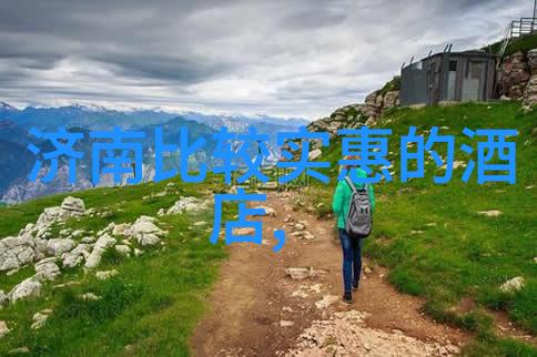 旅游攻略一步步解锁位于哪个省的华山奇观