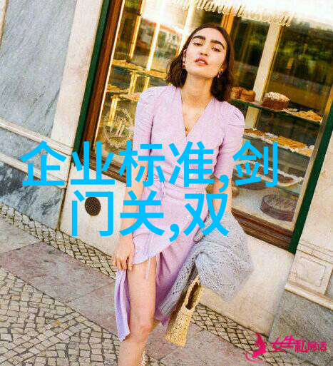 云南旅游攻略路线最佳路线去青岛旅游人多吗揭秘青岛旅游淡季的秘密