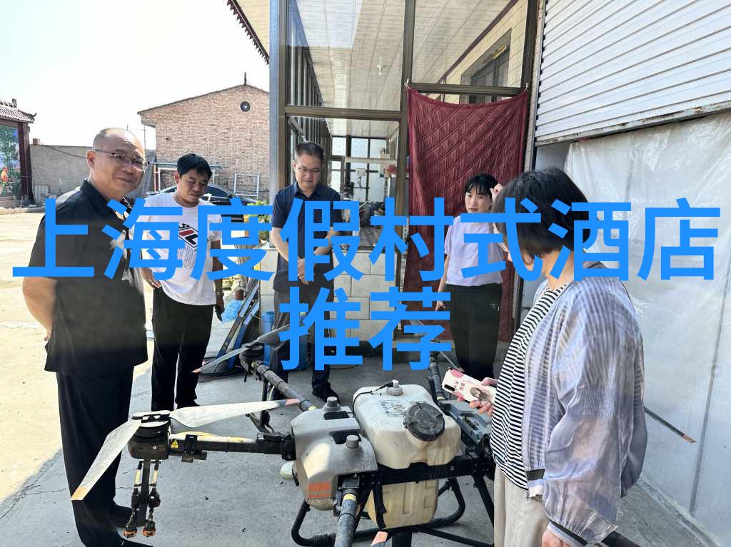 国际足迹探索世界奇迹的旅程