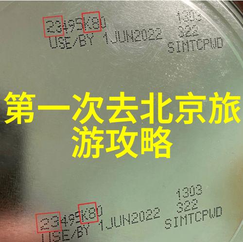 云中飘香的小品尝鲜记通过图片感受云霄的饮食文化