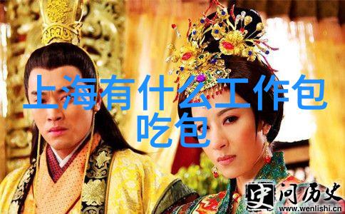 西安吃货必去的地方探秘广州小众拍照角落古色古香商店和美食天堂