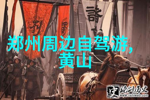 中国十大夜市排行榜探索中国最受欢迎的夜市热门地标