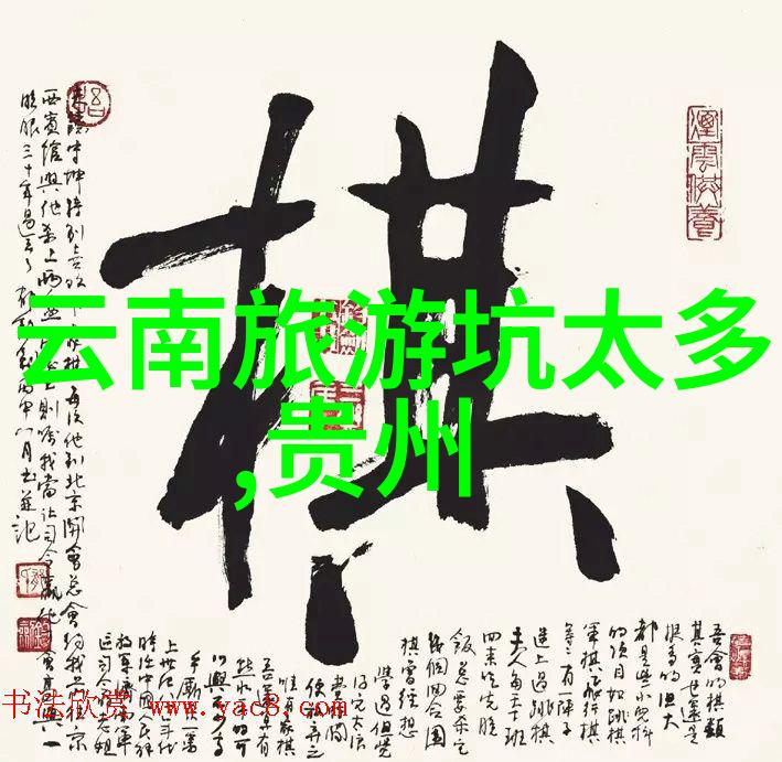 深度剖析如何在有限预算内选择合适的 香港 隔離 酒店