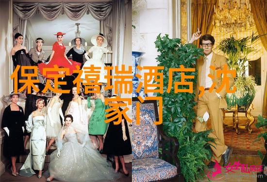 云南探秘翠绿海岸与古老山城的迷人故事