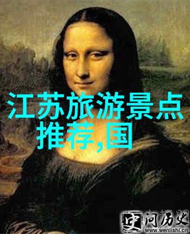 探索天柱山的神秘张家界自由行指南