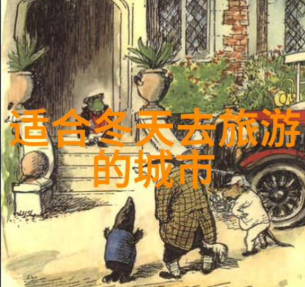 美女PK精子2无敌版