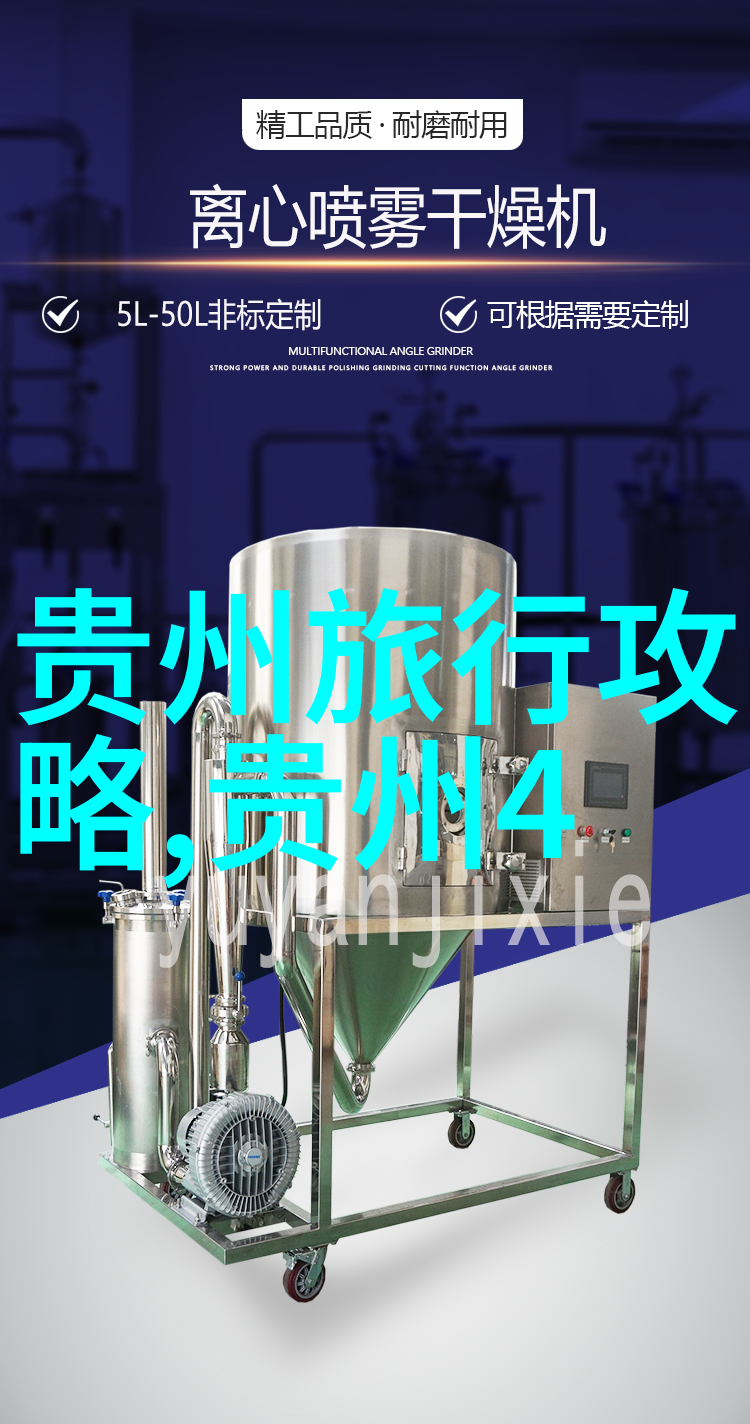 宁波风景如画西宁也美不胜收来吧跟随我一起探索这两座城市的秘密之地让每一处必去和推荐景点都成为你旅行回