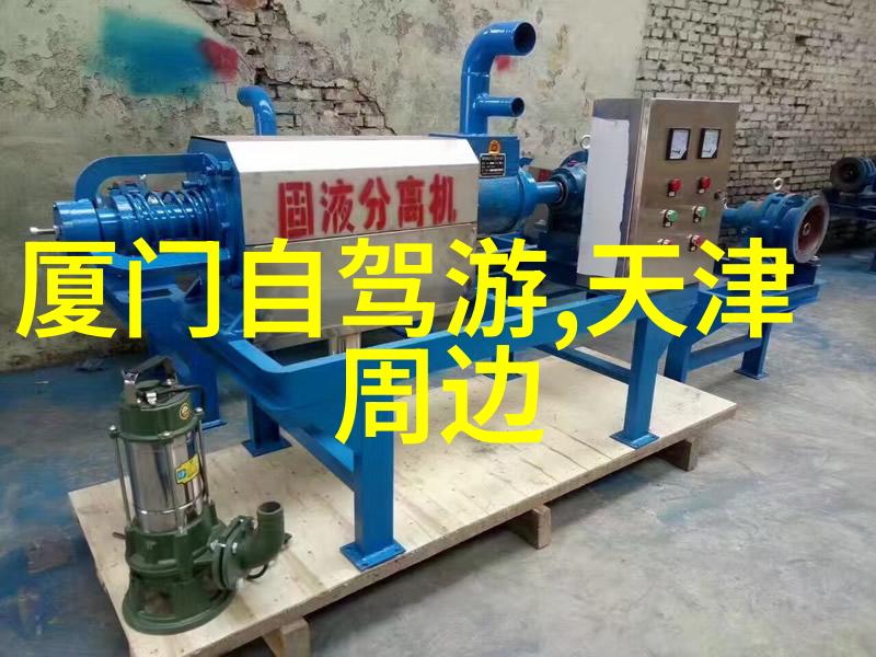 丽江古城与大理洱海揭秘云南美丽角落的文化与自然奇遇