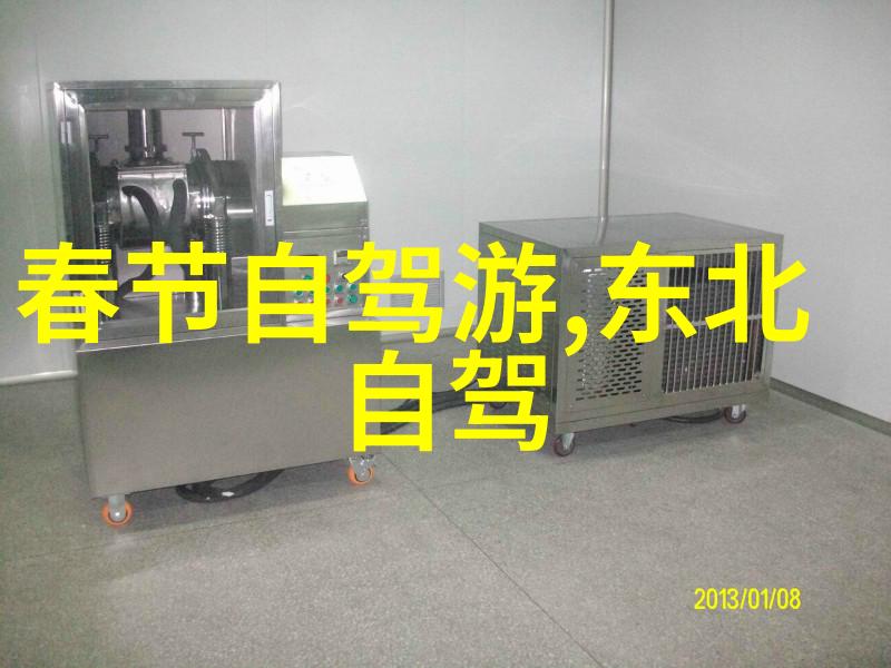 中国十大著名风景区-探索中国美丽面貌揭秘那些遐想中的胜迹