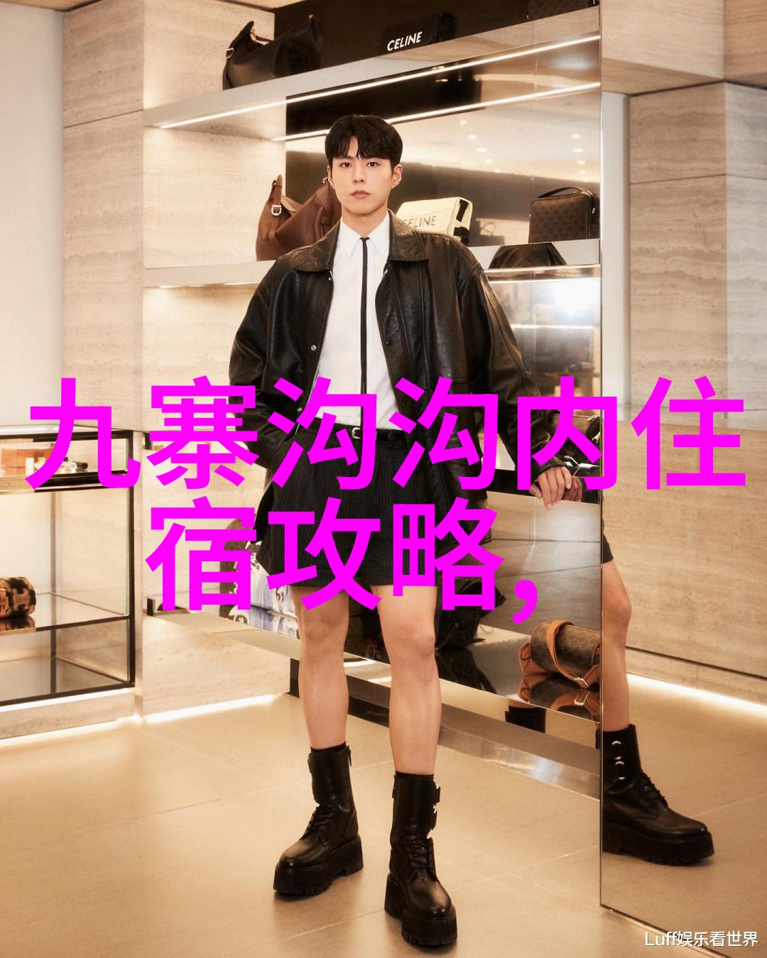 云山缭绕古树参天贵州哪些地方适合森林浴