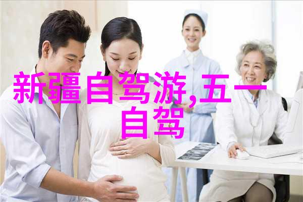 探秘大理5日游费用行程安排与预算分析