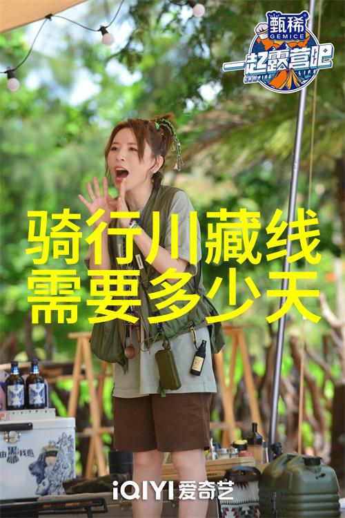 出国旅游去哪个国家我要去日本探秘这座充满神秘的岛国