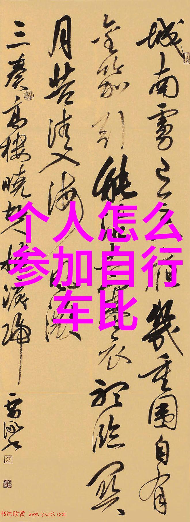 四川自由行7天详细攻略我来啦你这7天的四川玩转指南