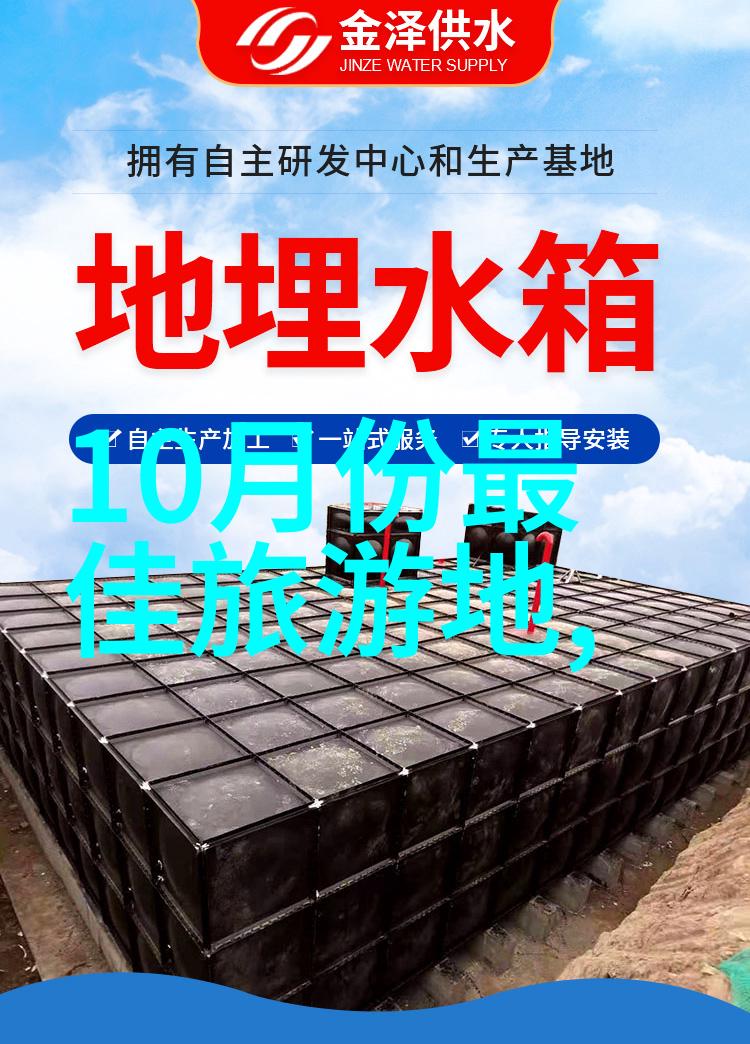 世界之冠的景色那些让国外游客瞩目的神奇胜地又是哪些