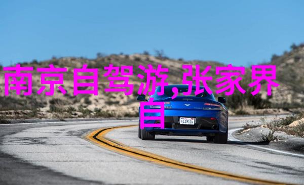 鼓浪屿宁静海岸与色彩斑斓的街角