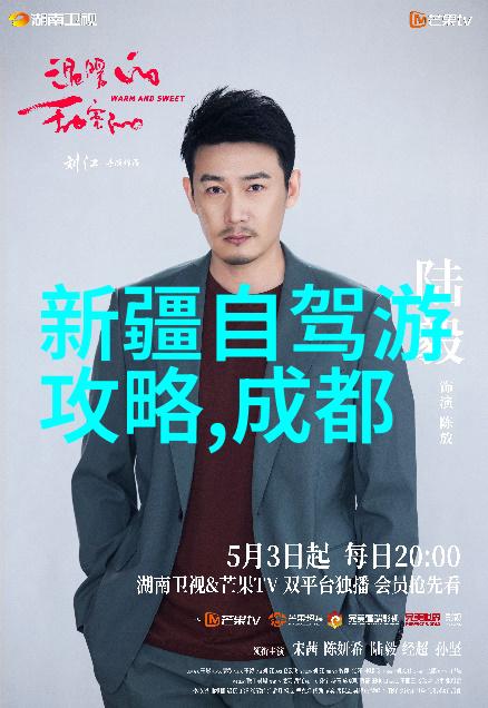 秦皇岛旅游攻略海滨乐园山海风情与历史文化之旅秦皇岛旅游景点推荐