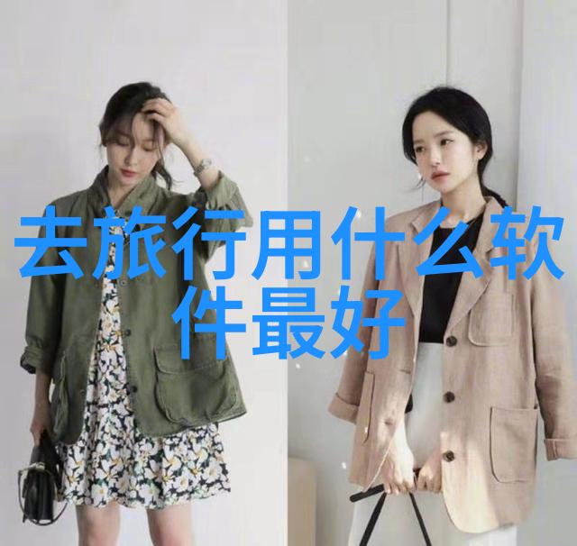 风语手机小说网云端阅读免费下载热门小说