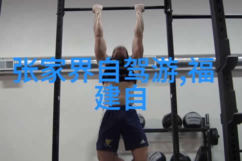 探索文旅十大热词背后的魅力2022年旅游新趋势解读