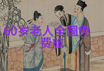 在杭城中怎么样能体验一次传统的茶文化体验活动呢