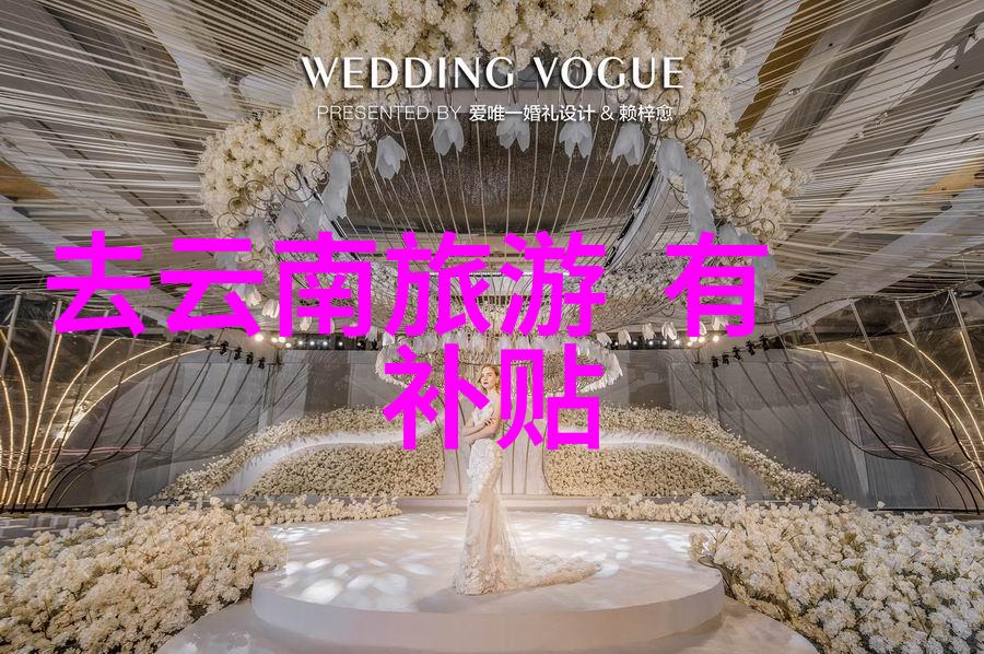 我们应该怎样平衡工作讨论与休闲娱乐以创造一个完美的企业文化体验