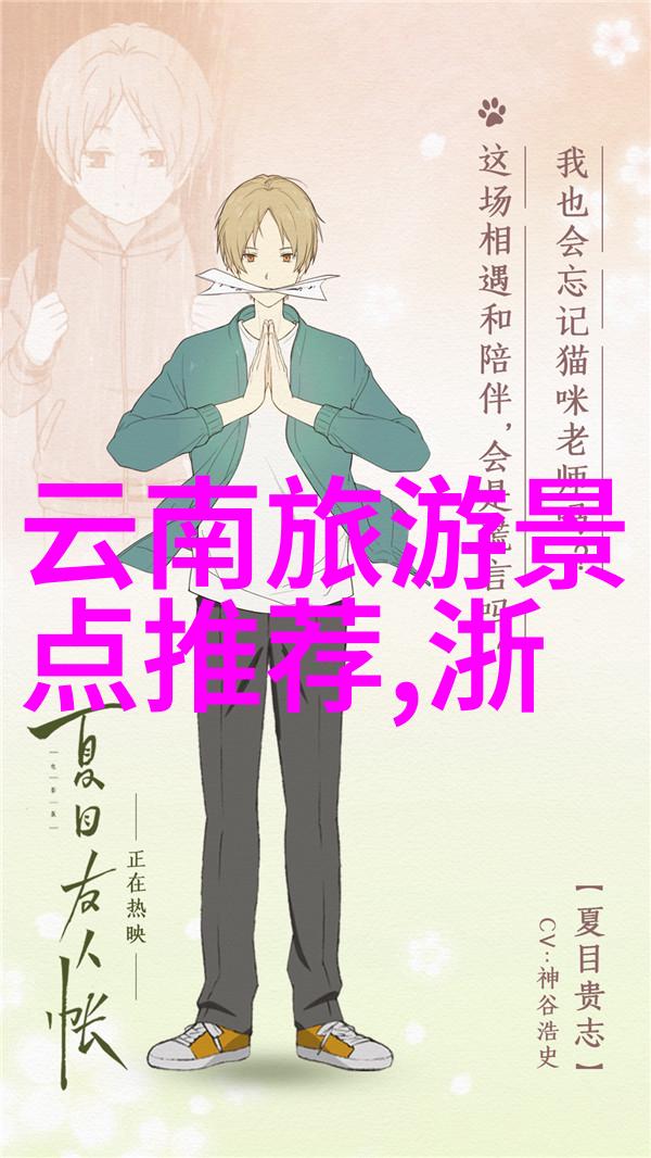 全国旅游资讯网石家庄奔驰C级车友会的社会影响