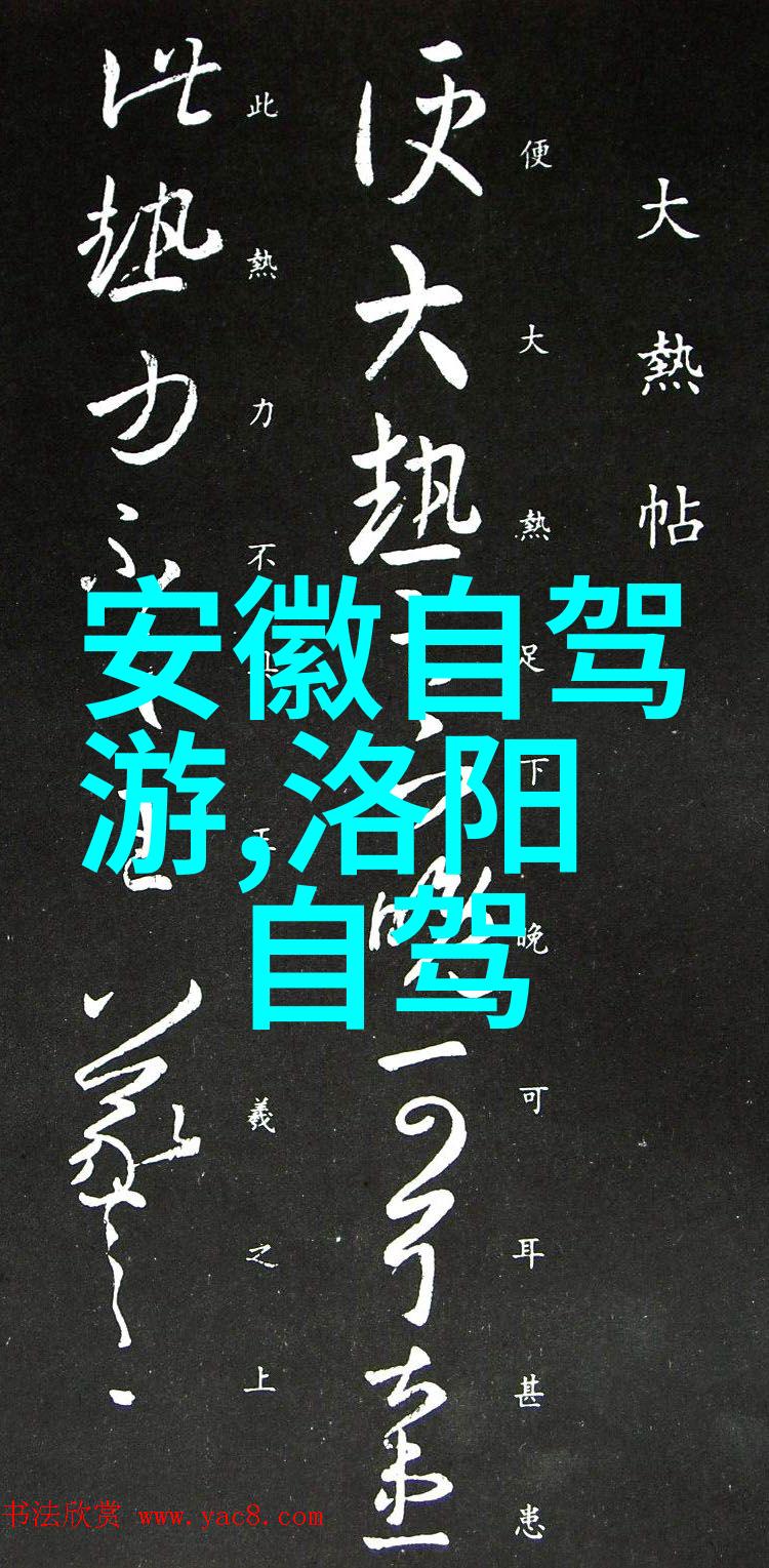 银川旅游景点攻略-探索黄河文化之都银川必游景点全解析