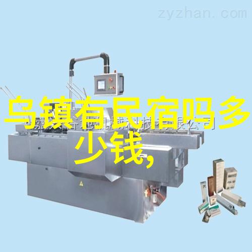 普通中国人能不能去美国旅游-跨洋梦想普通中国游客在美国的旅途探索