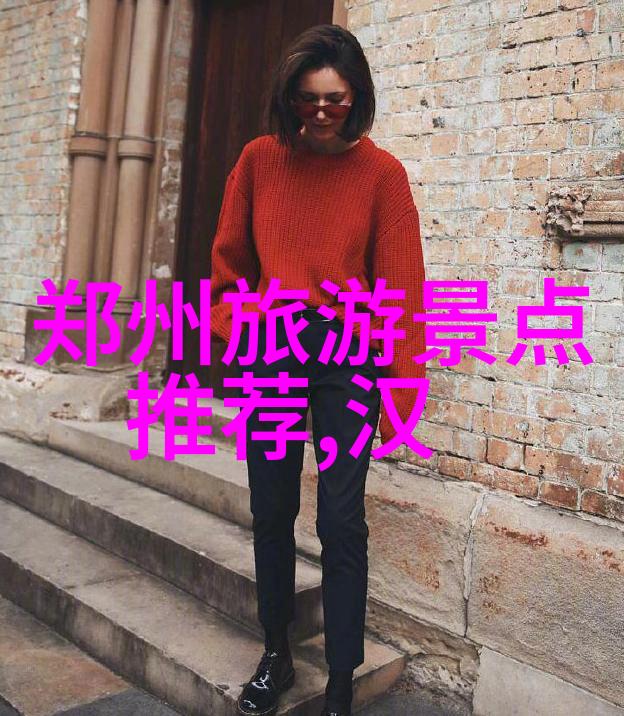 重庆成都游记揭秘两城一日游的绝佳行程