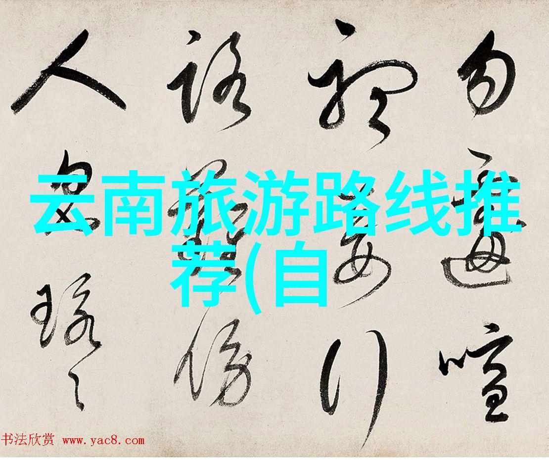 2023年可以去俄罗斯旅游吗 - 边境紧张与旅行禁令2023年的俄罗斯旅游现状探究