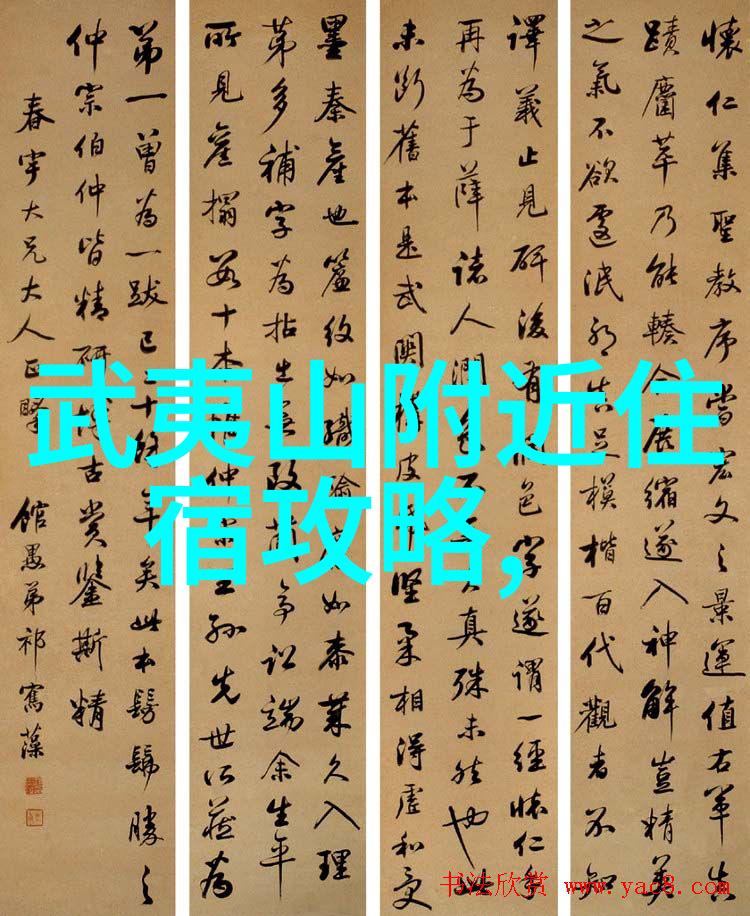 风驰电掣的自驾游记穿梭山川追逐梦想