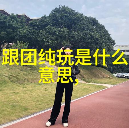 探索上海璀璨市中心住宿推荐指南