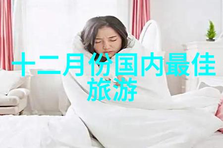 主题我去海边的那次惊心动魄的冒险(文章内容略)