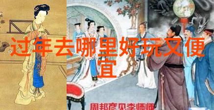骑行20公里探索心率与体能的极限