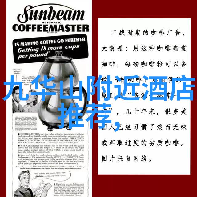 捷安特与美利达两位骑士在风中的较量哪一匹更有性价比的马