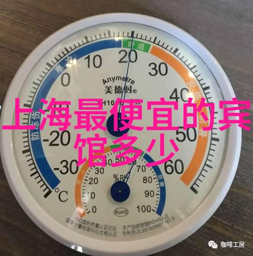 希岸全新升级酒店用品系列Xana Attitude助力上海三日游人士提升旅行体验
