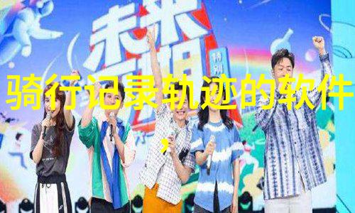 四川游玩攻略七天 - 四川美食与自然奇观的完美体验