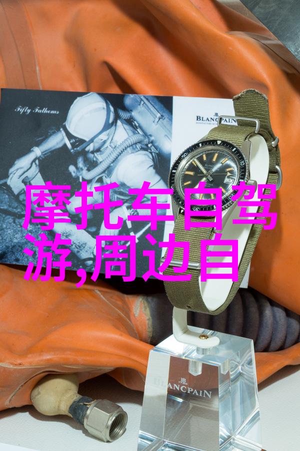 2022年最佳骑行软件下载排行榜探索最受欢迎的骑行伴侣