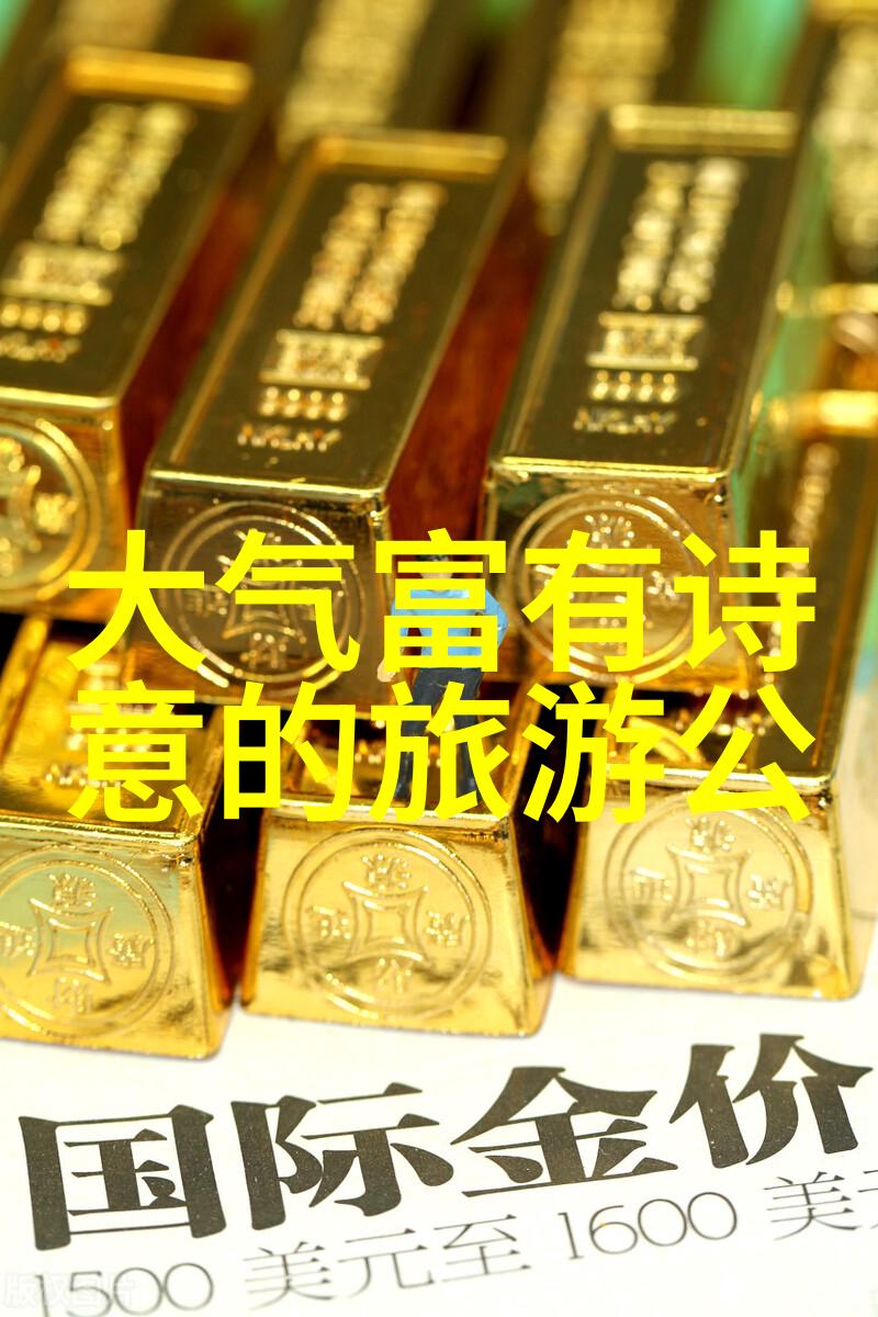御者之妻在沙漠中的孤独守护