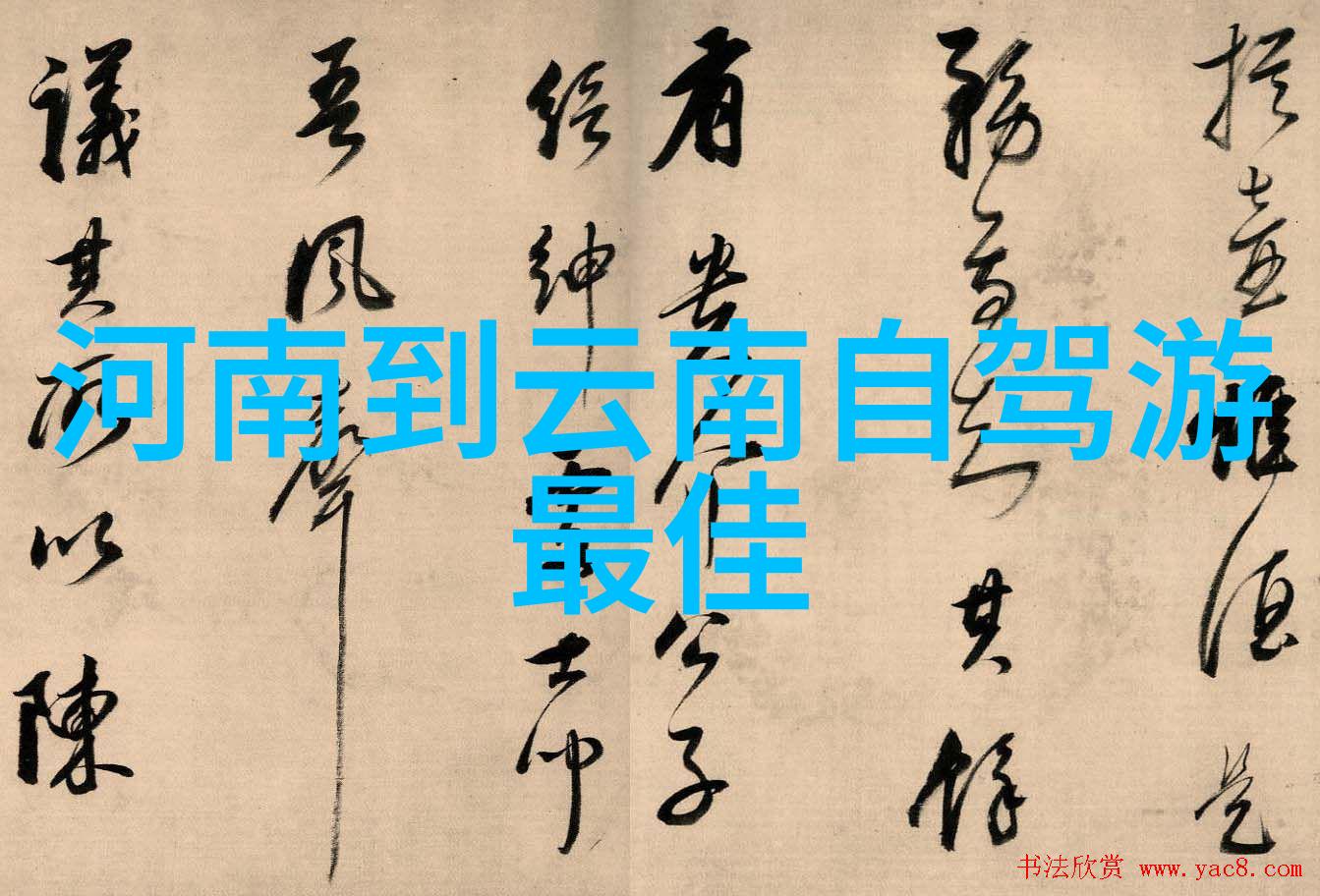 川藏骑行悲剧一位旅人的不幸遭遇与生存的艰辛
