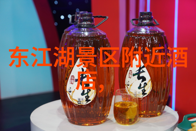 山中行旅的诗意寻觅