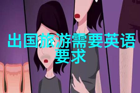 普陀山旅游攻略 - 探索佛教圣地一周游普陀山必访景点