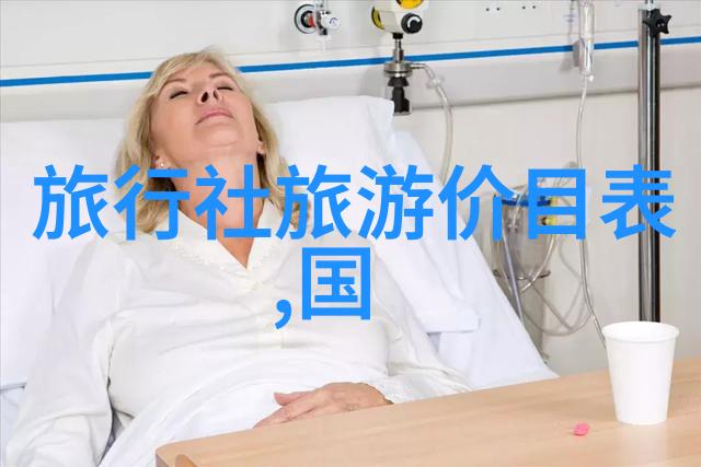 海滨城市的魅力秦皇岛游记