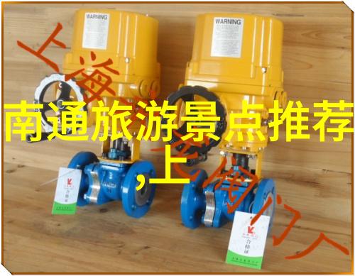 儿童拓展训练项目全览探索智慧艺术与体验的多元途径