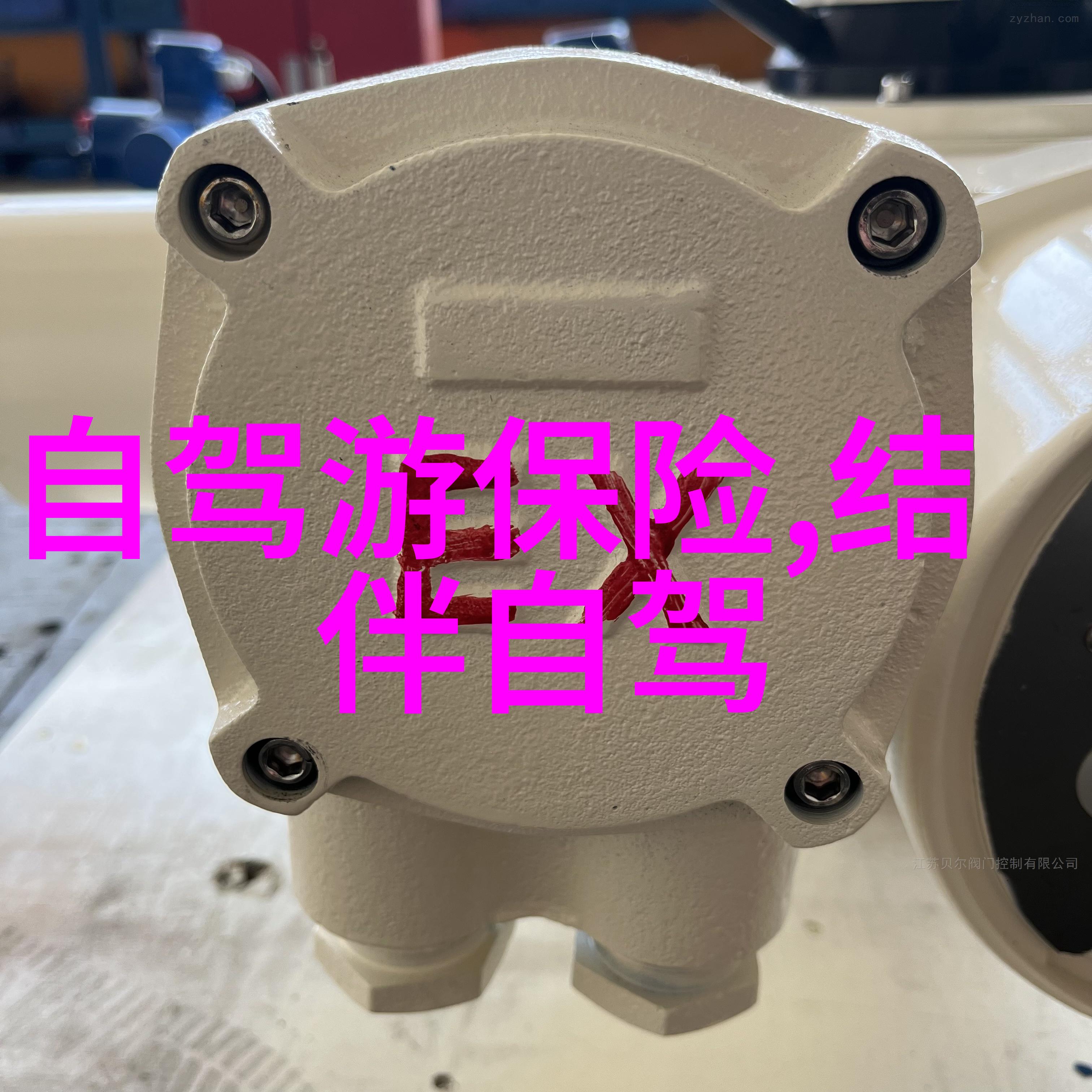 西双版纳酒店云南边陲的温馨避风港