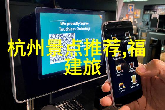 北京小吃街的味道探秘