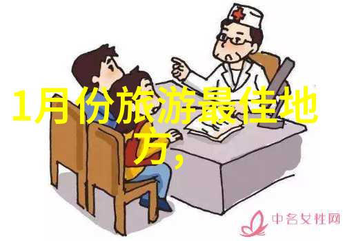 十一自驾游最佳路线我去年秋天的十一假期从北京到黄山的惊心动魄之旅