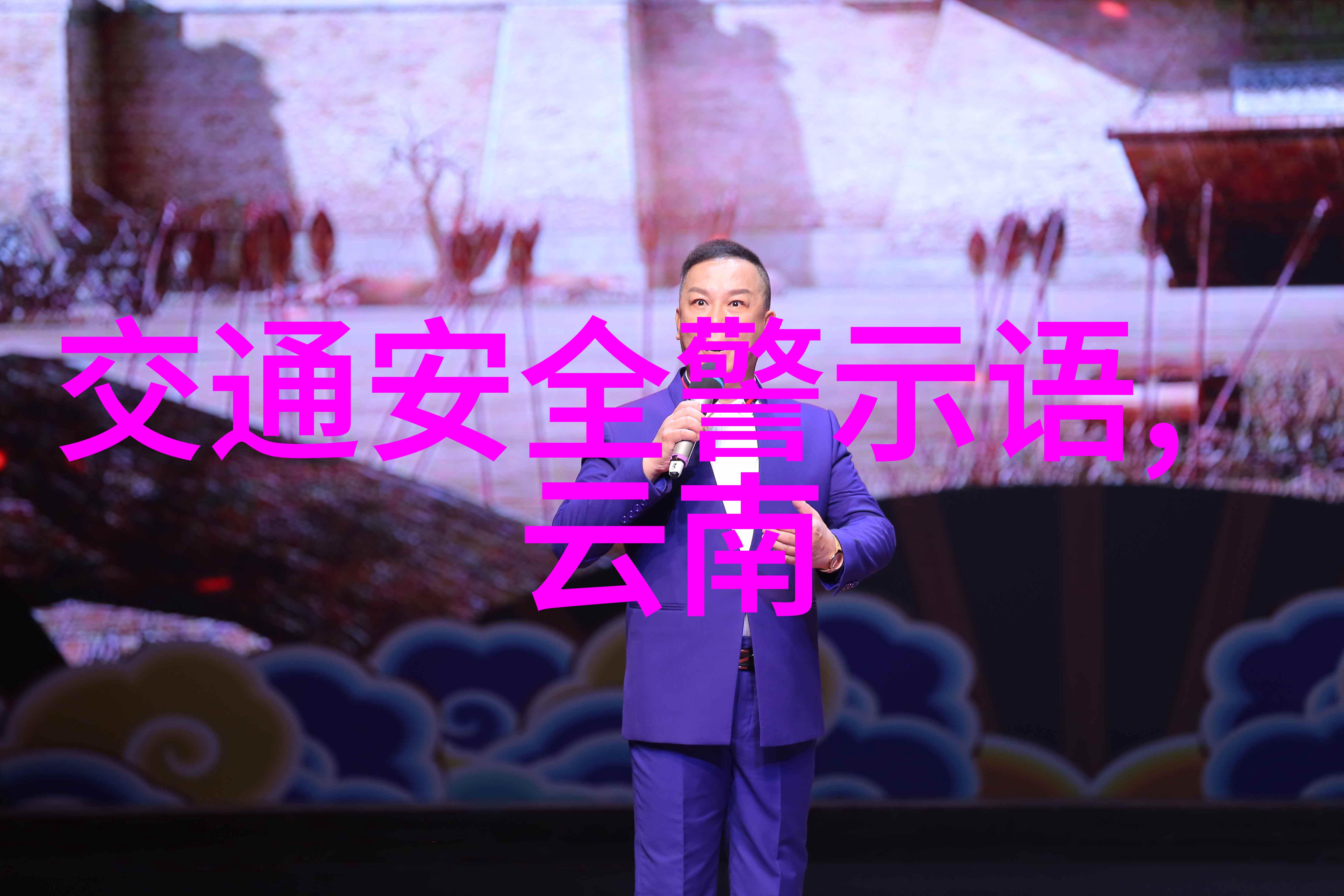 环太湖骑行路线图富律业君亲自带你畅游送上福利啦抽奖赢取精美笔记本和风水壶让你的日常充满惊喜快来参与吧
