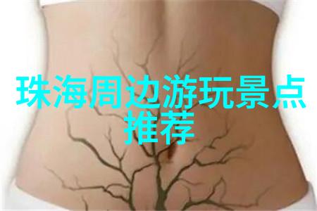 探秘亚丁景区五色海国内旅游推荐触摸蓝天绿水白云黄沙与红石的奇迹