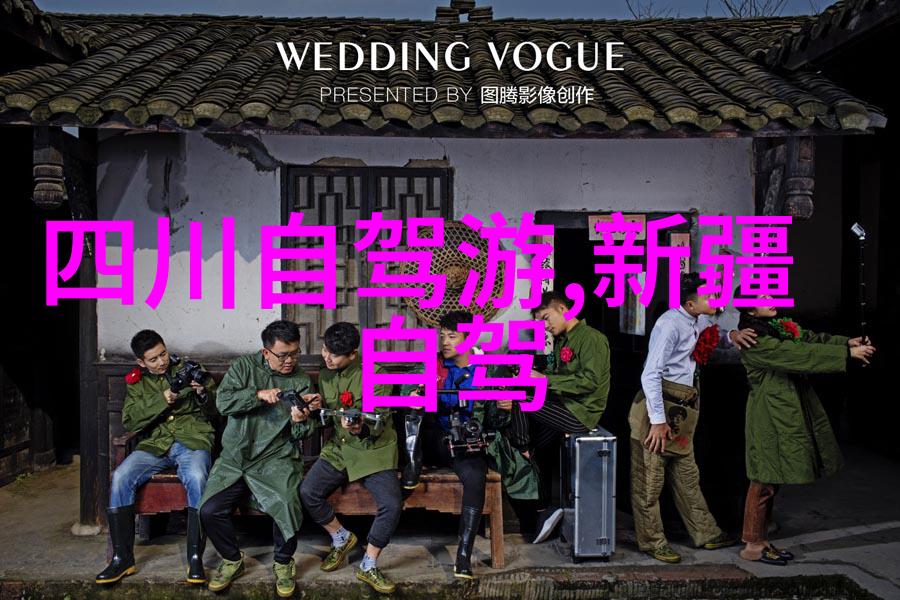 苗乡的悠扬西江千户寨的传说与风光